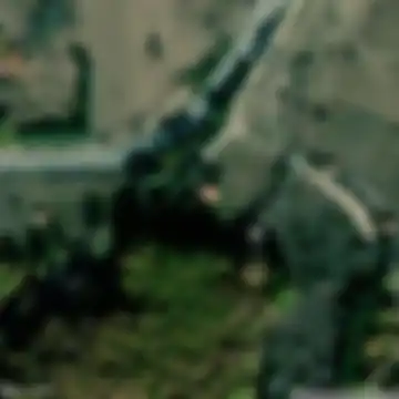 Обозна
