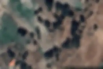 Fundão