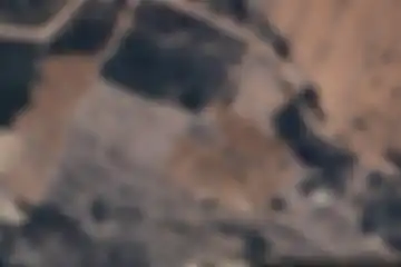 Altura