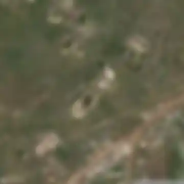 Орск