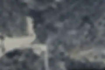 Altura