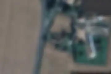 Arsague