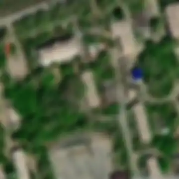 Орск