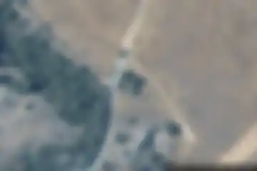 Névian