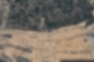 Altura