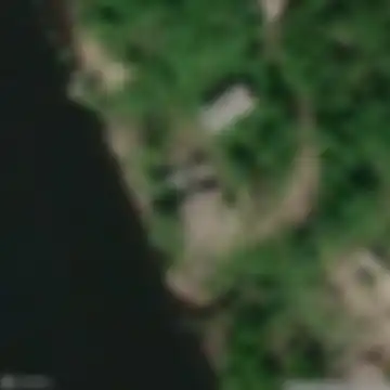 Архангельск