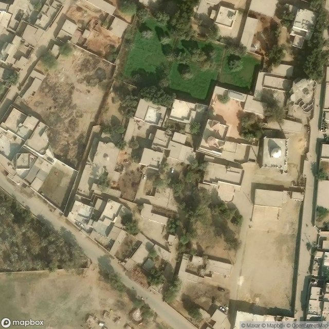 Pir Ali Naqi Shah Jeelani House