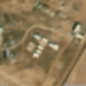 بهفرین ستی, گوندی ئەمریکی