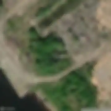 Архангельск