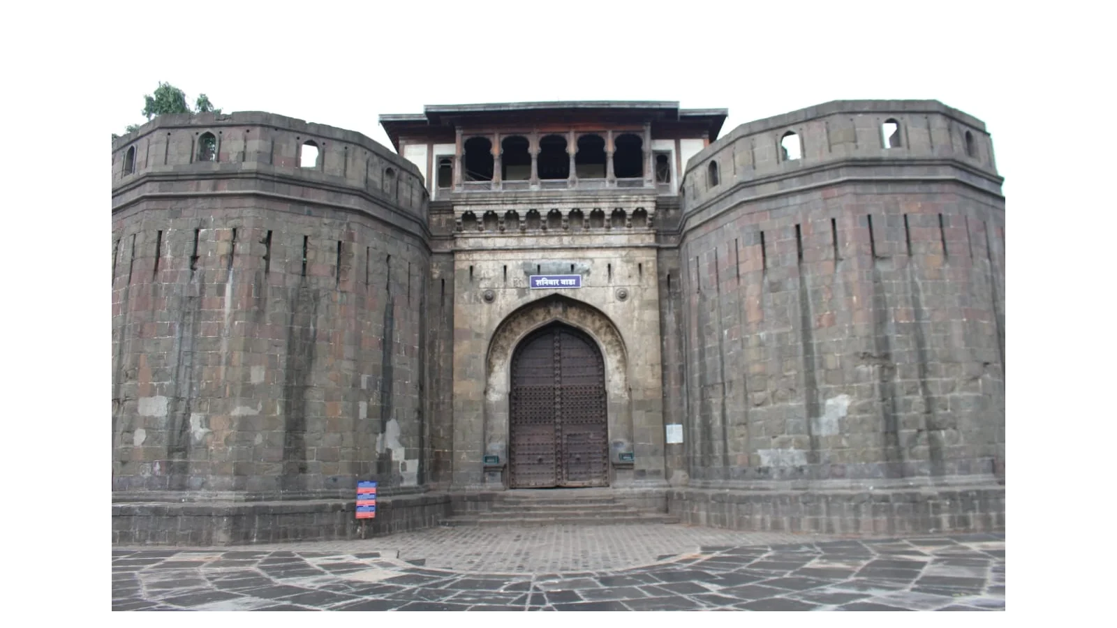 Abandoned and Haunted Places in Pune: 5 Iconic Spots with GPS Coordinates